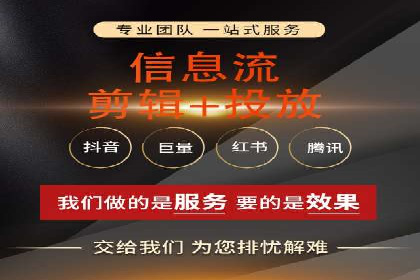 某企业SEM运营的A/B测试与效果优化
