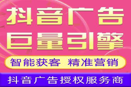 百度推广价格全解析：看这些企业如何成功投入